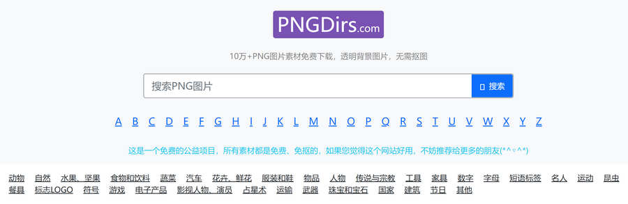 01a8a25869348bb2569f30f162360c25.png