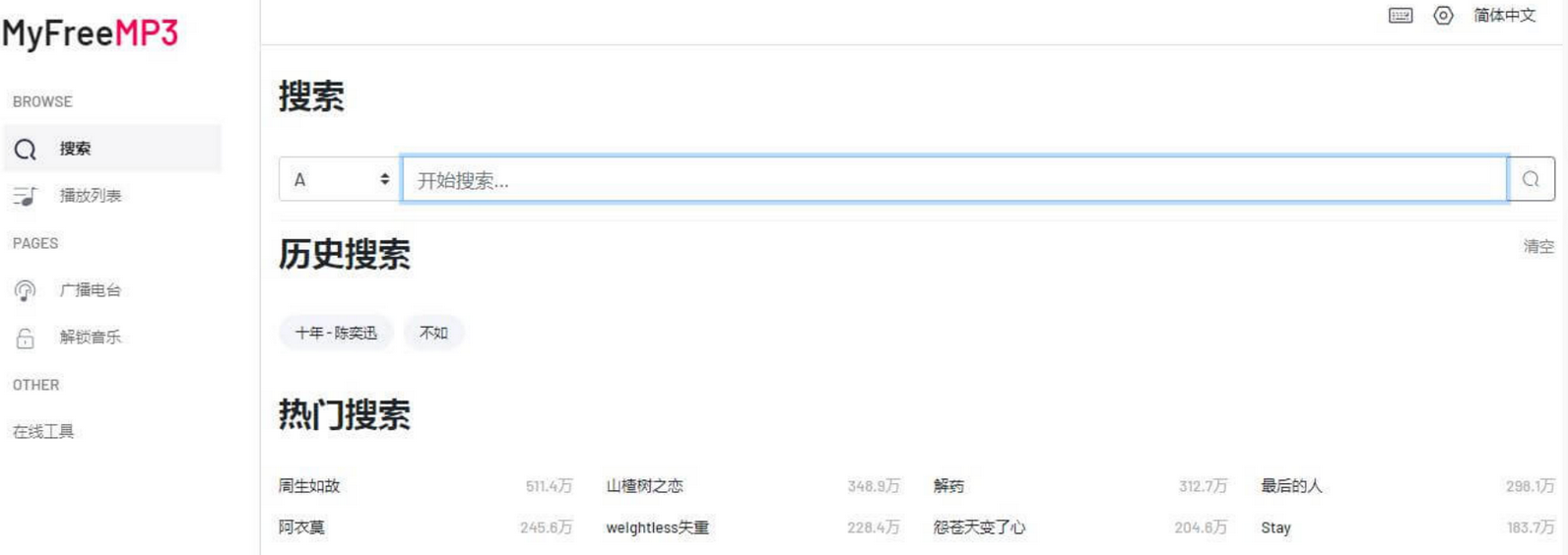 06356a6e5179ffd92e4d736095ae9a13.png