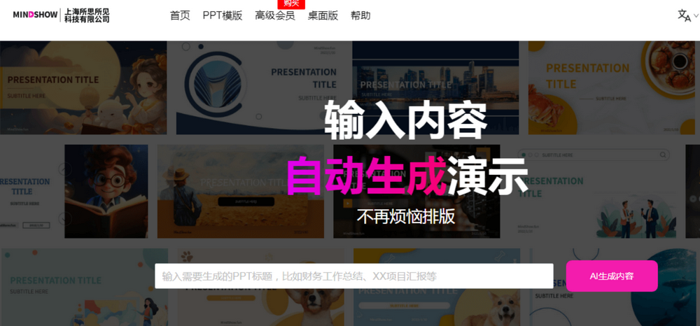 1544f17f16c68d6a337a2cd5dfb9de04.png