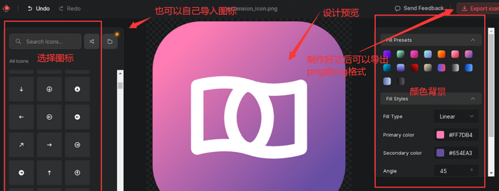 2aafe0bba57d776d7bc3a4339f3646ef.png