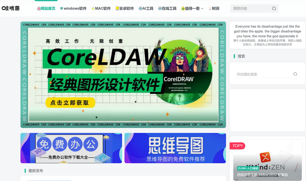 369e65b1e09daf38a0c860c8cee5c05a.png