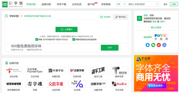 3c080cbacfecf5727cd9edace5e3f386.png
