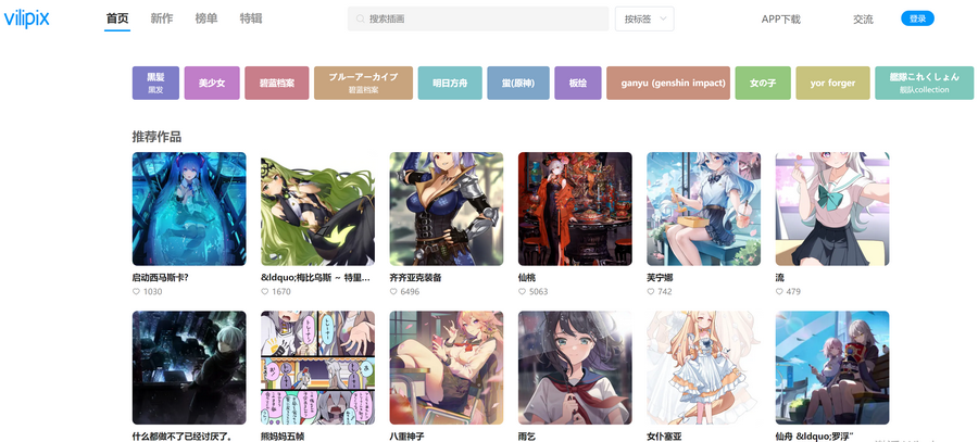 3c716183a4d528e7acd14fff71940e89.png