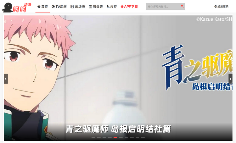 4f044bae6a35735b2e24b0a924778e36.png