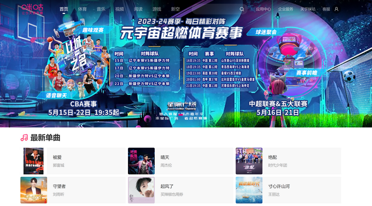676e5cc43a4e12daf63d751da9cf4203.png
