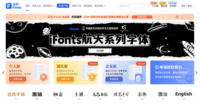 6b25d3f6756cc670c93f5dcc04476fb8.png