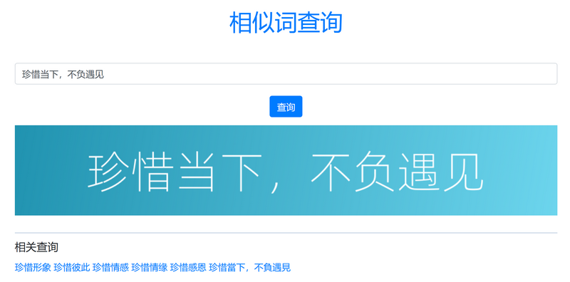 819ffacd2a55ba1f1050714bbe4592f1.png