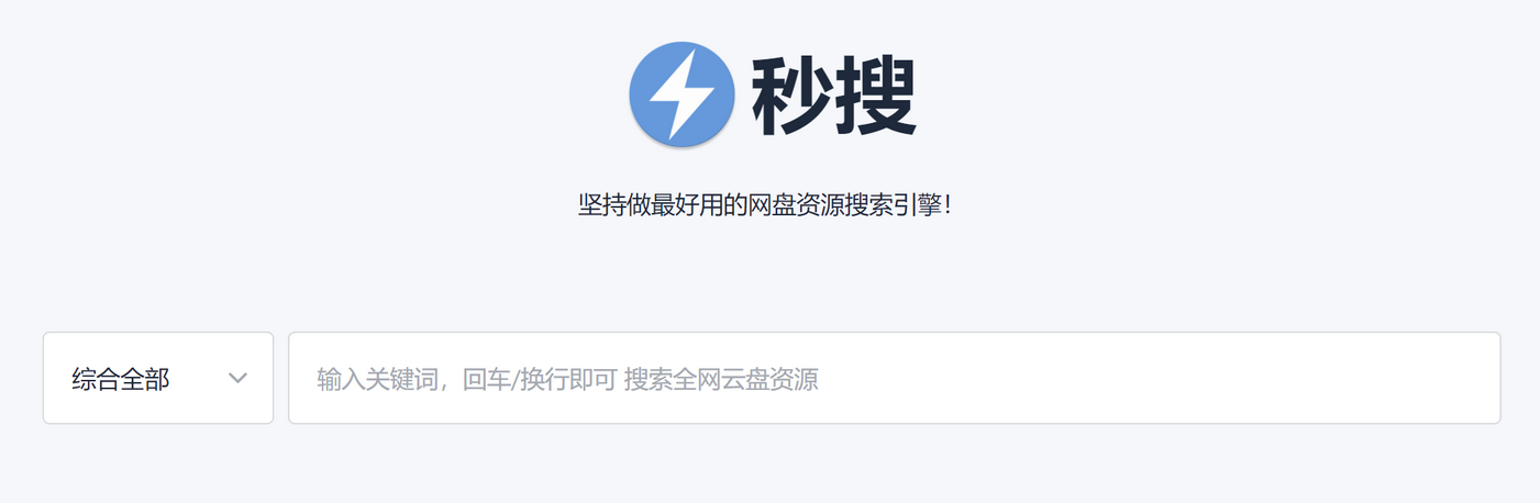 827a043b2258a61b71fff52809156809.png