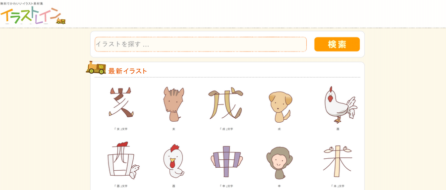 8e083b53a7c5ad8c4ccbaf3c660bc9dd.png