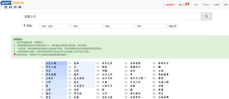 a1d34917a62a85e0fb5d127c503ada88.png