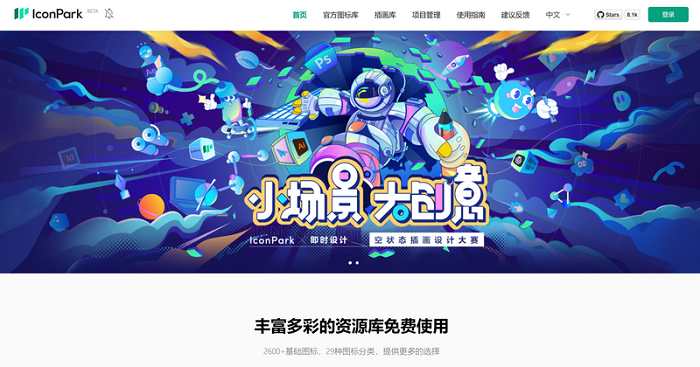 b1e3101fa4ba971482a1bc5a5f49fa12.png