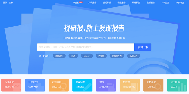 b7d2608911acc1763603e6f78f3ab6b0.png