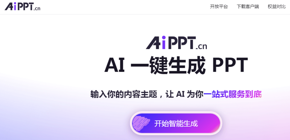 b8592e450ca6db7c4380e68d855a5a72.png