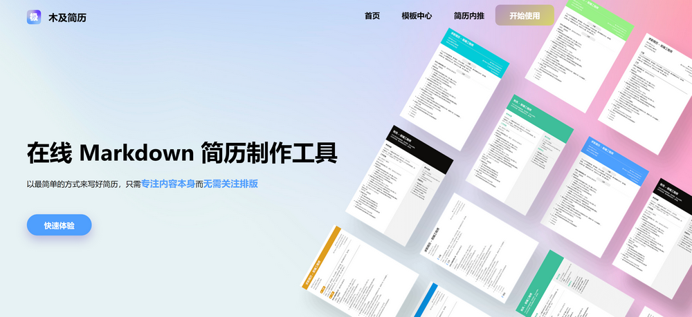 c8dfb422aa956ae1acc21401fd9450e9.png