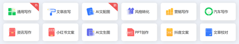 cc95999d380d81de6dbe38acea5a3f11.png