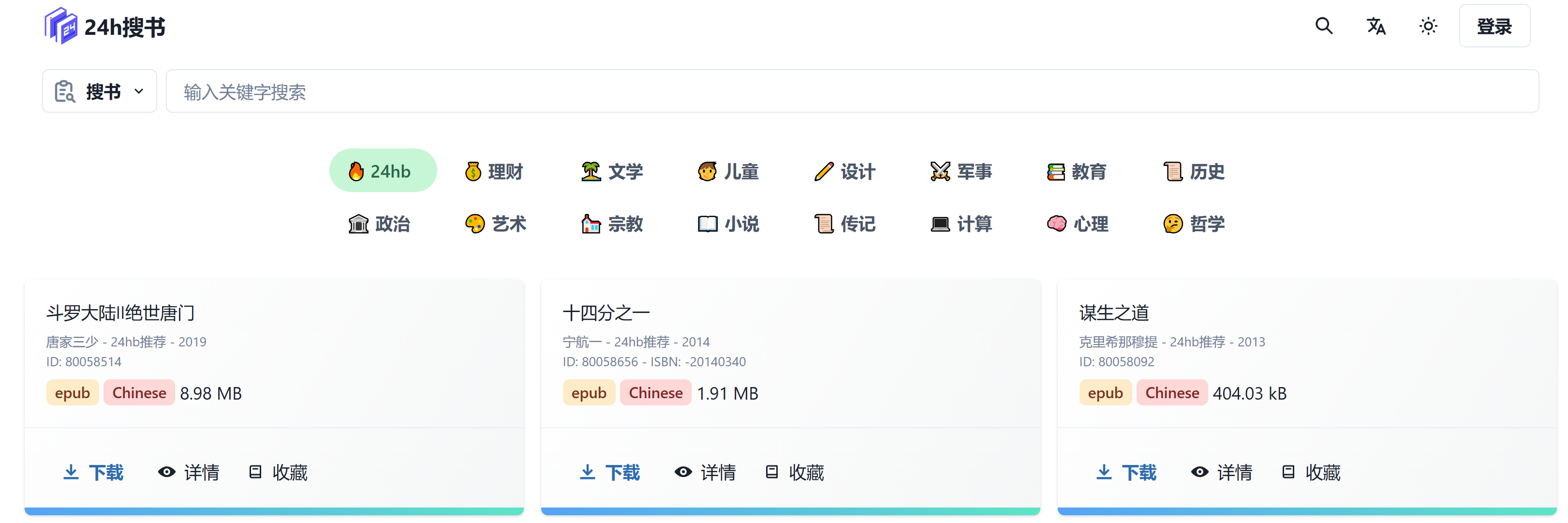 d231e44ad775d60b5f31c3a1015bfc3a.png