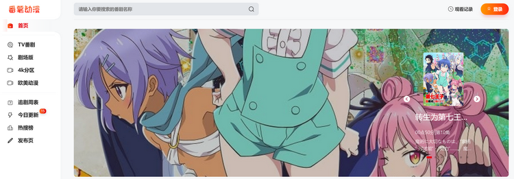 da247e20f859af4fe0e299d59d690080.png