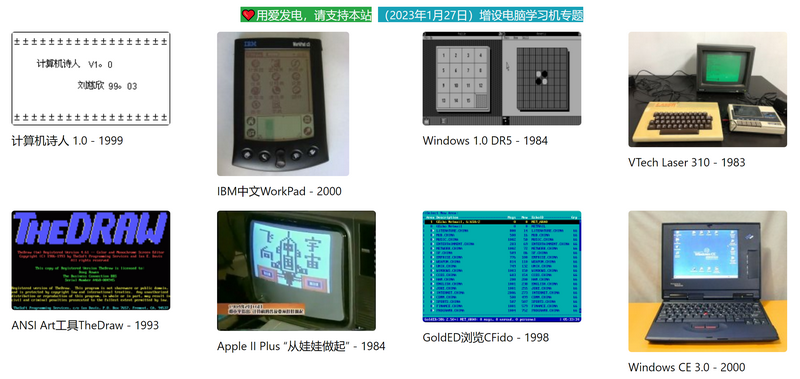 dddf6c4a4487c6883239971827a8ed1a.png