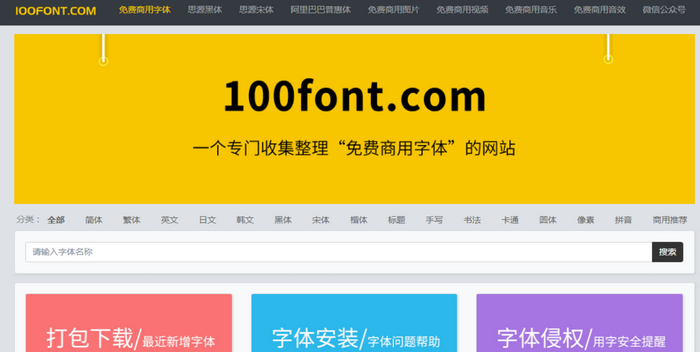 ed93cd3076a4860742be335fe46d9c59.png