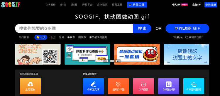 f39f38bb1255bafde4455f782d3924f6.png