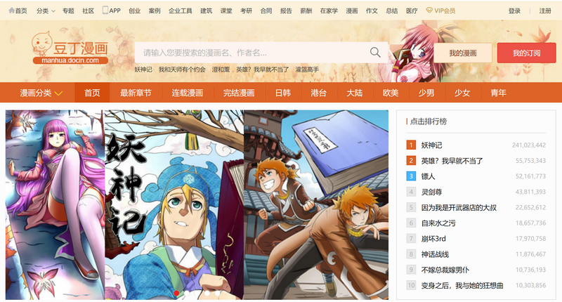fa9498fe944272705c7e0fd85c9bffa3.png
