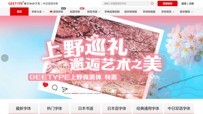 fef37eba45bb6d9e3bcff41b2f628306.png